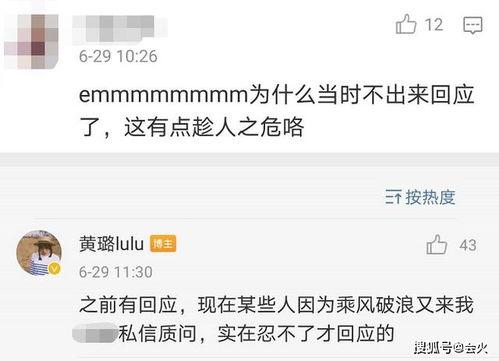 吃瓜娱乐奇葩网名大全女,吃瓜娱乐，奇葩女生网名大盘点